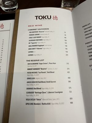 Menu photo 5 Toku Modern Asian Aventura, FL Menu photo 5 Toku Modern Asian Aventura, FL