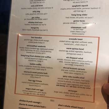 Whiskey Bird - Brunch - New American Near Me - Atlanta, Georgia Whiskey Bird - Brunch - New American Near Me - Atlanta, Georgia