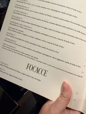 Menu photo 1 Restaurant La Rouvenaz Montreux, VD