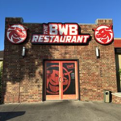 The BWB Restaurant Annaville