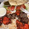 Afghan Grill Kabob gift card