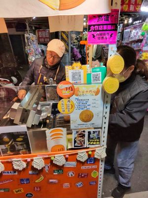 Liuhe Night Market by null