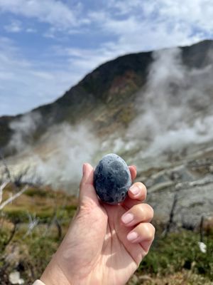 Owakudani Information Center by null