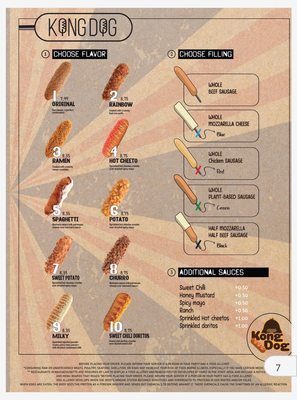 KongDog Korean Restaurant / Kong Pocha 분식/포차 by null