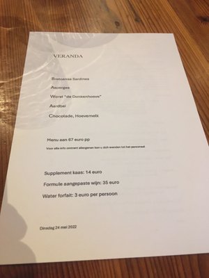 Restaurant Veranda by null
