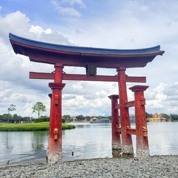 EPCOT - Japan! - Amusement Parks Near Me - Lake Buena Vista, Florida