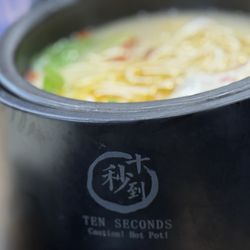 Ten Seconds Yunnan Rice Noodle