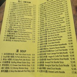 menu menu