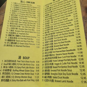 Shanghai Noodle House - menu - Noodles Near Me - Fremont, California Shanghai Noodle House - menu - Noodles Near Me - Fremont, California