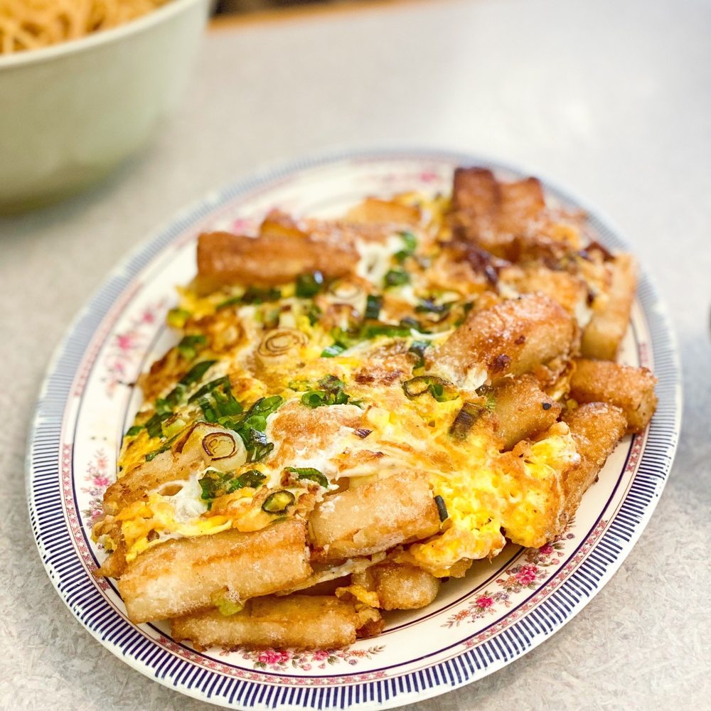 China Chen - Fried Flour Cake (Banh Bot Chien Trung) - Chinese Near Me - San Jose, California