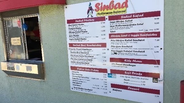 Menu photo 3 Sinbad's Fast Food Merritt Island, FL
