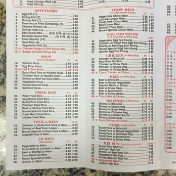 Jumbo China - the menu for the restaurant - Chinese Near Me - Seaford, Delaware Jumbo China - the menu for the restaurant - Chinese Near Me - Seaford, Delaware