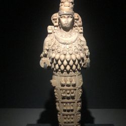 Efes Müzesi