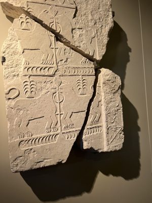 Archaeological Museum of Asturias by null