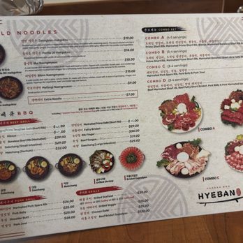 Hyeban - Korean Near Me - Ellicott City, Maryland