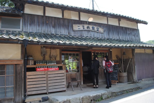 Komame Shokudo by null