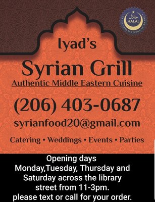Iyad's Syrian Grill by null