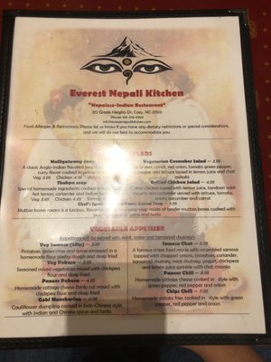 Menu photo 8 Everest Nepali Kitchen Cary, NC