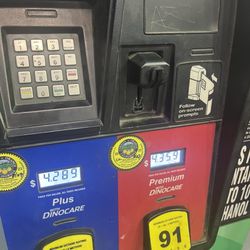 Sinclair - Broken card reader