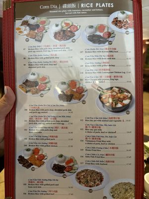 Menu photo 8 Pho 89 Randolph, MA Menu photo 8 Pho 89 Randolph, MA