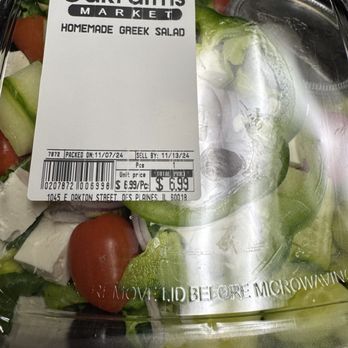 Oak Farms Market - Grocery Near Me - Des Plaines, Illinois Oak Farms Market - Grocery Near Me - Des Plaines, Illinois