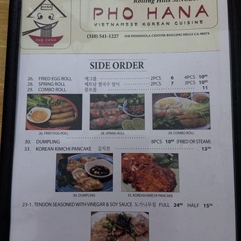 Pho Hana - Vietnamese Near Me - Rolling Hills Estates, California
