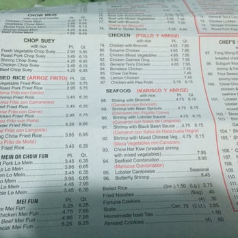 Po Wong Restaurant - Chinese Near Me - Union City, New Jersey Po Wong Restaurant - Chinese Near Me - Union City, New Jersey