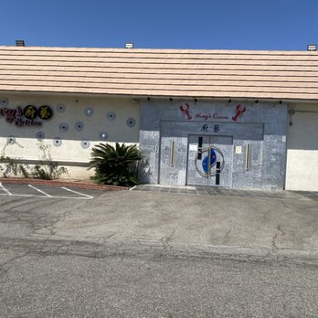 Henry's Cuisine - Outside - Asian Fusion Near Me - Alhambra, California Henry's Cuisine - Outside - Asian Fusion Near Me - Alhambra, California
