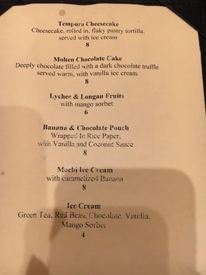 Menu photo 7 Yumi Sea Bright, NJ Menu photo 7 Yumi Sea Bright, NJ