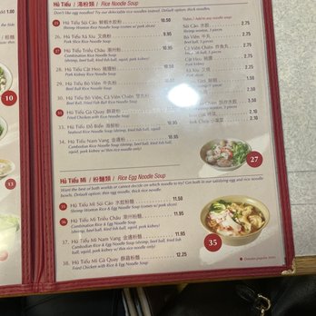 China Chen - Menu - Chinese Near Me - San Jose, California China Chen - Menu - Chinese Near Me - San Jose, California