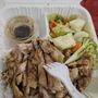 Photo of Teriyaki Grill