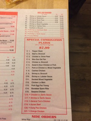 Menu photo 3 China Garden Milton, WI