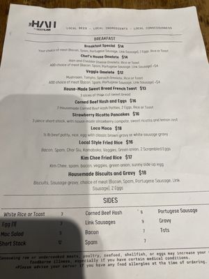 Menu photo 2 The Hall by Beer Lab HI Aiea, HI
