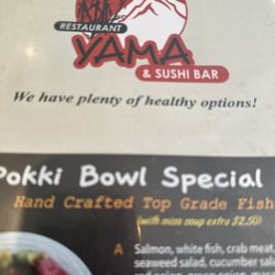 Menu cover