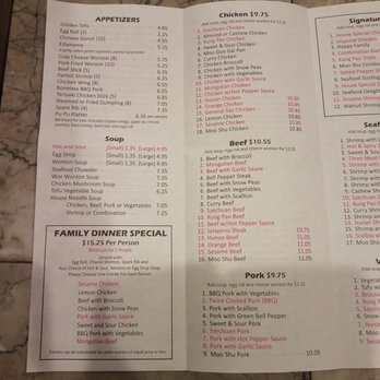China Recipe - Chinese Near Me - Peyton, Colorado China Recipe - Chinese Near Me - Peyton, Colorado