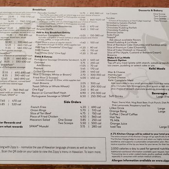 Zippy's Koko Marina - Da menu as of Feb. 4, 2023 - Diners Near Me - Honolulu, Hawaii Zippy's Koko Marina - Da menu as of Feb. 4, 2023 - Diners Near Me - Honolulu, Hawaii