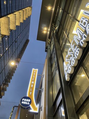 Fifth + Broadway by null
