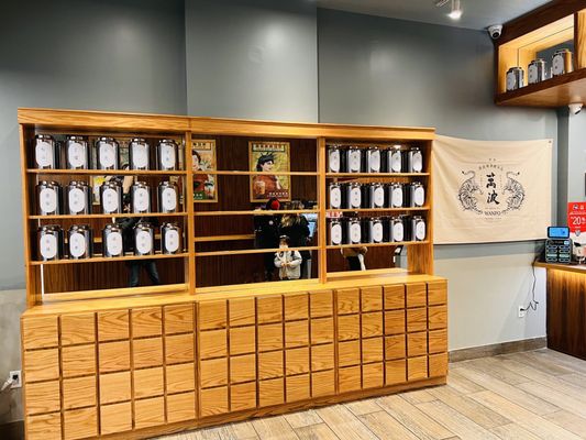 Wanpo Tea Shop by null