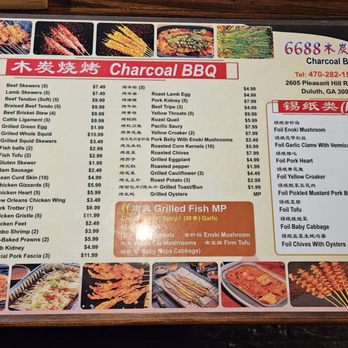 6688 Charcoal BBQ - Barbeque Near Me - Berkeley Lake, Georgia 6688 Charcoal BBQ - Barbeque Near Me - Berkeley Lake, Georgia