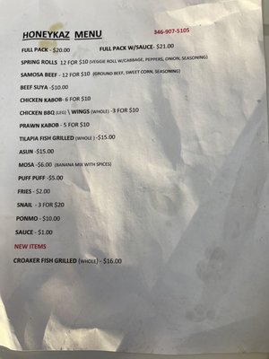 Menu photo 1 HoneyKaz Small Chops Houston, TX Menu photo 1 HoneyKaz Small Chops Houston, TX