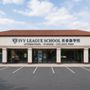 Photo of Ivy League School