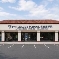 Ivy League School
