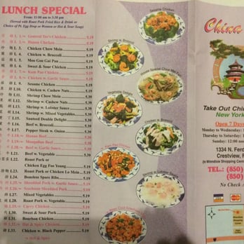 China Star - 11 Reviews - Chinese - 1334 N Ferdon Blvd Crestview Fl - Restaurant Reviews - Phone Number