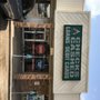 Photo of ACE Cash Express
