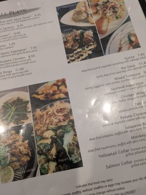 Menu photo 1 Yutaka Japanese Restaurant Phoenix, AZ Menu photo 1 Yutaka Japanese Restaurant Phoenix, AZ