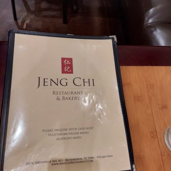 Jeng Chi - Bakeries Near Me - Richardson, Texas