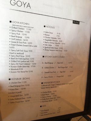 Menu photo 4 Goya Sushi & Grill Austin, TX