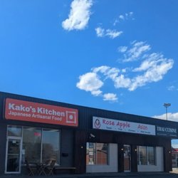 Store front