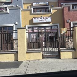 Kamana Beauty Palace - Kamana