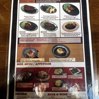 Curry Hyuga - Menu - Japanese Curry Near Me - Burlingame, California